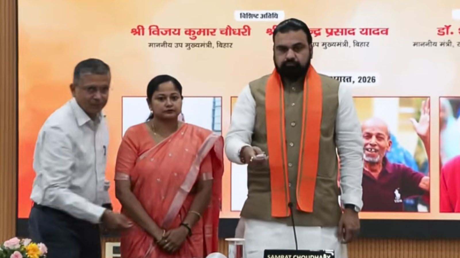 पेंशन दिवस पर CM सम्राट चौधरी ने जारी किए 1 करोड़ से अधिक लाभार्थियों के लिए 1,157 करोड़