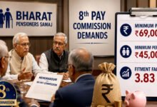 8वें वेतन आयोग पर बड़ा अपडेट! Basic Salary में DA मर्ज होने की चर्चा, कर्मचारियों को मिलेगा कितना फायदा?