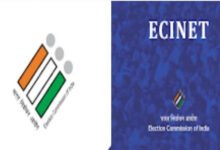 ECINET बना निर्वाचन सेवाओं का लोकप्रिय डिजिटल प्लेटफॉर्म, एक ही जगह मिल रही कई सुविधाएं