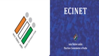 ECINET बना निर्वाचन सेवाओं का लोकप्रिय डिजिटल प्लेटफॉर्म, एक ही जगह मिल रही कई सुविधाएं ECINET बना निर्वाचन सेवाओं का लोकप्रिय डिजिटल प्लेटफॉर्म, एक ही जगह मिल रही कई सुविधाएं