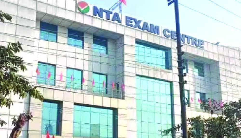 NTA में होगा बड़ा बदलाव! पेपर लीक विवाद के बाद शुरू हुआ ‘Build New NTA’ मिशन, नई भर्ती की तैयारी