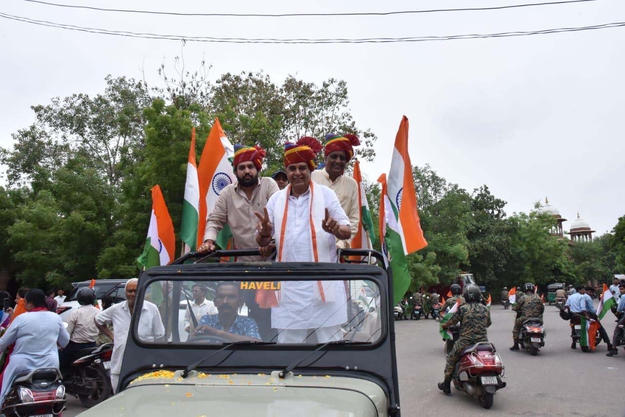 हर घर तिरंगा अभियान के तहत तिरंगामयी हुई सूर्यनगरी, गूंजे भारत माता के जयघोष