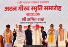 अटल गौरव समारोह में अमित शाह का बड़ा बयान, राजस्थान को मिली 5659 करोड़ की विकास सौगात