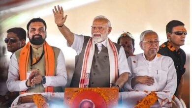 मुजफ्फरपुर से नेपाल बॉर्डर तक सफर होगा आसान, 3591 करोड़ की सड़क परियोजना मंजूर मुजफ्फरपुर से नेपाल बॉर्डर तक सफर होगा आसान, 3591 करोड़ की सड़क परियोजना मंजूर