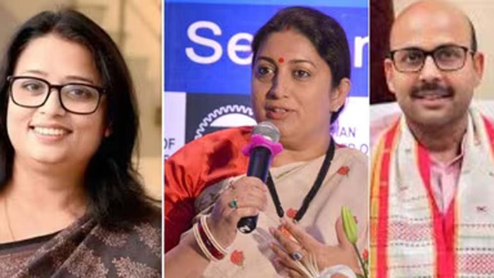 भाजपा की नई राष्ट्रीय टीम में यूपी के 8 चेहरे, स्मृति ईरानी और हरीश द्विवेदी को बड़ी जिम्मेदारी भाजपा की नई राष्ट्रीय टीम में यूपी के 8 चेहरे, स्मृति ईरानी और हरीश द्विवेदी को बड़ी जिम्मेदारी