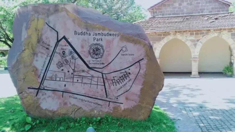 सांची में अब 12 महीने बुद्ध के शिष्यों के पवित्र अवशेषों के दर्शन, केंद्र के निर्देश पर बढ़ी तैयारियां सांची में अब 12 महीने बुद्ध के शिष्यों के पवित्र अवशेषों के दर्शन, केंद्र के निर्देश पर बढ़ी तैयारियां
