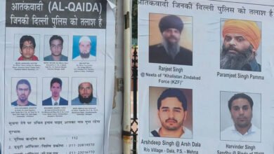 15 अगस्त से पहले दिल्ली की सुरक्षा कड़ी, 19 आतंकियों के पोस्टर लगाए; पुलिस ने मांगी लोगों से मदद 15 अगस्त से पहले दिल्ली की सुरक्षा कड़ी, 19 आतंकियों के पोस्टर लगाए; पुलिस ने मांगी लोगों से मदद