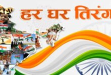 हर घर तिरंगा’ अभियान से रंगा MP, उत्साह और उल्लास के साथ मनाया जा रहा पर्व: CM मोहन यादव