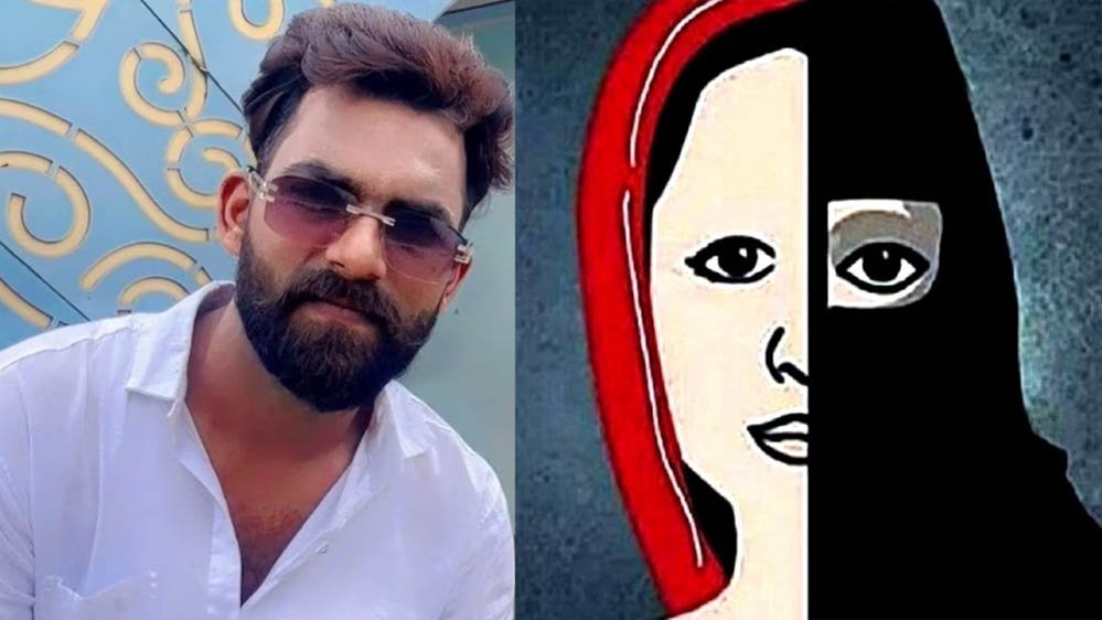 इंदौर में TCS अफसर से रेप और ब्लैकमेलिंग का मामला, महेंद्र उर्फ शाहरुख पर FIR; पुलिस ने किया गिरफ्तार