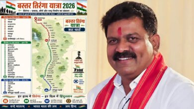 नक्सल प्रभावित बस्तर में तिरंगे की शान, विजय शर्मा की अगुवाई में निकलेगी तिरंगा यात्रा नक्सल प्रभावित बस्तर में तिरंगे की शान, विजय शर्मा की अगुवाई में निकलेगी तिरंगा यात्रा