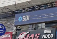 SBI Locker Scam: 23 साल से सुरक्षित समझे जेवर हुए गायब, 50 लाख के गहनों पर उठे बड़े सवाल