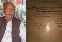 अंग्रेजों को दिया ₹35,000 का War Loan, अब करोड़ों की होगी वापसी? ब्रिटिश सरकार ने मांगे पुराने कागजात