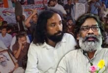 JPSC-JSSC अभ्यर्थियों को बड़ी राहत, नियुक्ति रद्द नहीं होगी; CID जांच में 37 संदिग्धों को नोटिस