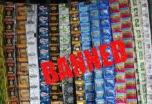 Karnataka Tobacco Ban: पूरे राज्य में गुटखा-पान मसाला के निर्माण, भंडारण और बिक्री पर रोक