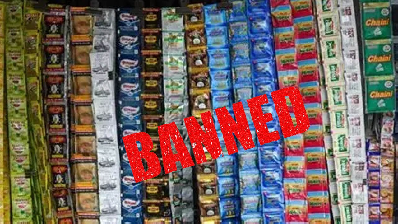 Karnataka Tobacco Ban: पूरे राज्य में गुटखा-पान मसाला के निर्माण, भंडारण और बिक्री पर रोक Karnataka Tobacco Ban: पूरे राज्य में गुटखा-पान मसाला के निर्माण, भंडारण और बिक्री पर रोक