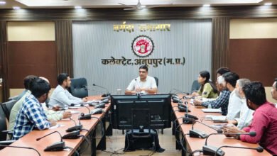 रेलवे ओवरब्रिज का कार्य गंभीरता एवं रुचि के साथ शीघ्र पूर्ण करें अधिकारी- कलेक्टर झा रेलवे ओवरब्रिज का कार्य गंभीरता एवं रुचि के साथ शीघ्र पूर्ण करें अधिकारी- कलेक्टर झा