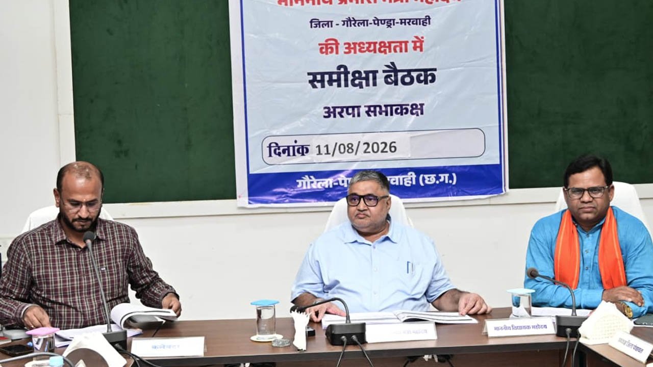 रायपुर में प्रभारी मंत्री राजेश अग्रवाल ने ली विभागीय समीक्षा बैठक, योजनाओं की प्रगति पर किया मंथन रायपुर में प्रभारी मंत्री राजेश अग्रवाल ने ली विभागीय समीक्षा बैठक, योजनाओं की प्रगति पर किया मंथन