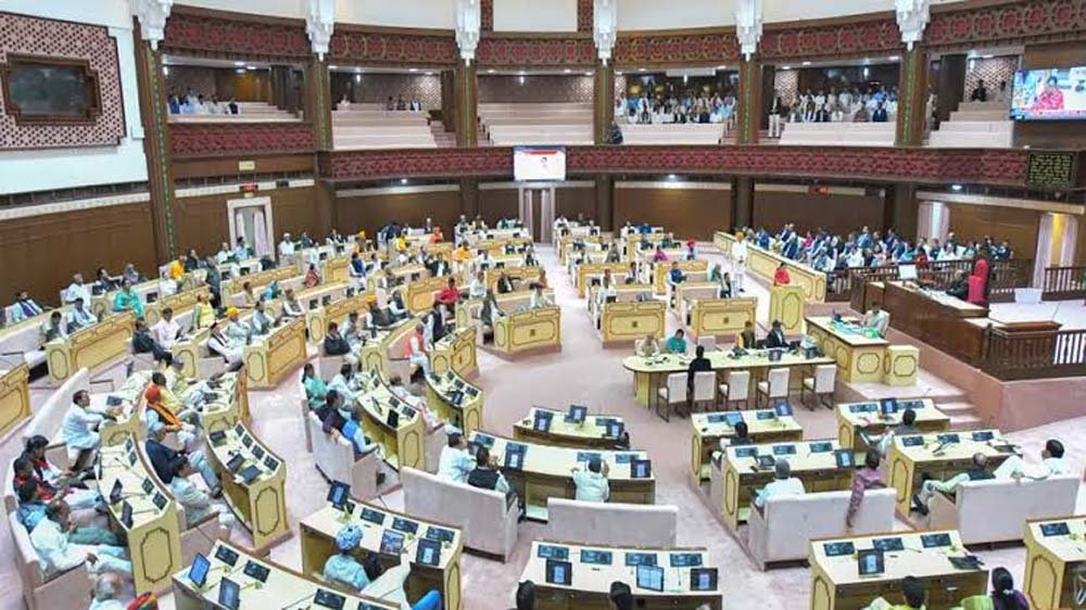 20 अगस्त से शुरू होगा राजस्थान विधानसभा का सत्र, 18 अगस्त को होगी सर्वदलीय बैठक 20 अगस्त से शुरू होगा राजस्थान विधानसभा का सत्र, 18 अगस्त को होगी सर्वदलीय बैठक