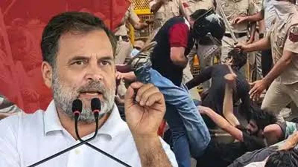NEET प्रदर्शन को लेकर राहुल गांधी का बड़ा दावा, युवाओं की हिम्मत को किया सलाम NEET प्रदर्शन को लेकर राहुल गांधी का बड़ा दावा, युवाओं की हिम्मत को किया सलाम