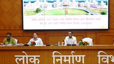 सड़क और भवन निर्माण कार्यों की समीक्षा, लोक निर्माण विभाग के सचिव ने अधिकारियों को दिए जरूरी निर्देश