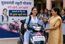 योगी सरकार की स्कूटी योजना में बड़ा फैसला, कम छात्राओं वाले कोर्स में भी मिलेगी एक स्कूटी