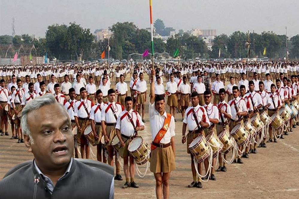 कर्नाटक में RSS की शाखाओं पर नया नियम! सरकारी परिसरों में कार्यक्रम के लिए लेनी होगी अनुमति कर्नाटक में RSS की शाखाओं पर नया नियम! सरकारी परिसरों में कार्यक्रम के लिए लेनी होगी अनुमति