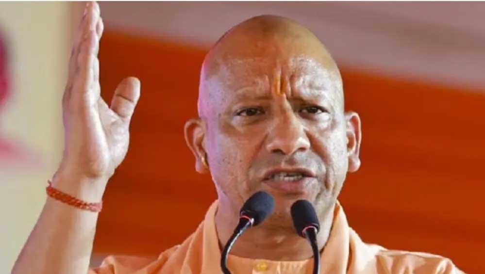 अयोध्या में CM योगी का बड़ा हमला: हम बंटे थे, इसलिए कटे थे, संभल हिंसा पर कही ये बात अयोध्या में CM योगी का बड़ा हमला: हम बंटे थे, इसलिए कटे थे, संभल हिंसा पर कही ये बात
