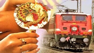 रक्षाबंधन पर रेलवे का तोहफा! यूपी-उत्तराखंड के बीच चलेंगी स्पेशल ट्रेनें, यहां देखें पूरा रूट और शेड्यूल रक्षाबंधन पर रेलवे का तोहफा! यूपी-उत्तराखंड के बीच चलेंगी स्पेशल ट्रेनें, यहां देखें पूरा रूट और शेड्यूल