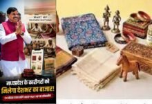 मुख्यमंत्री डॉ. यादव ने शिल्पियों को किया राज्य स्तरीय विश्वकर्मा पुरस्कार से सम्मानित