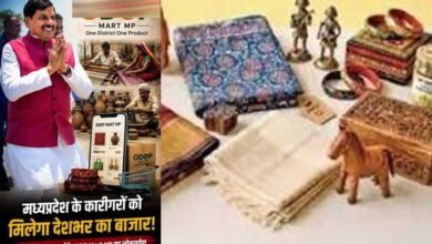 मुख्यमंत्री डॉ. यादव ने शिल्पियों को किया राज्य स्तरीय विश्वकर्मा पुरस्कार से सम्मानित