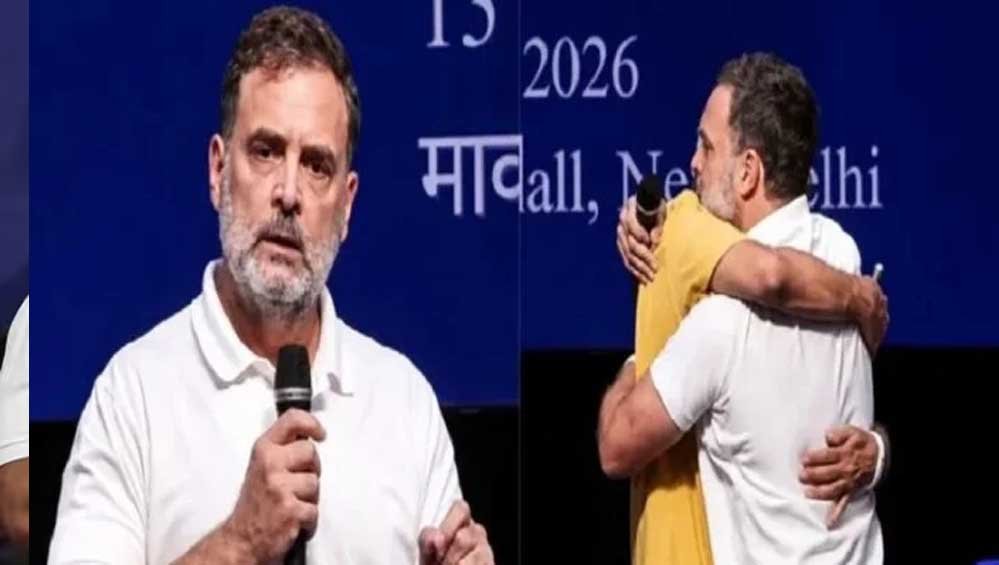 Meloni वाले मजाक पर कांग्रेस घिरी, विदेश मंत्रालय का जवाब- कूटनीति में भाषा और सम्मान जरूरी Meloni वाले मजाक पर कांग्रेस घिरी, विदेश मंत्रालय का जवाब- कूटनीति में भाषा और सम्मान जरूरी