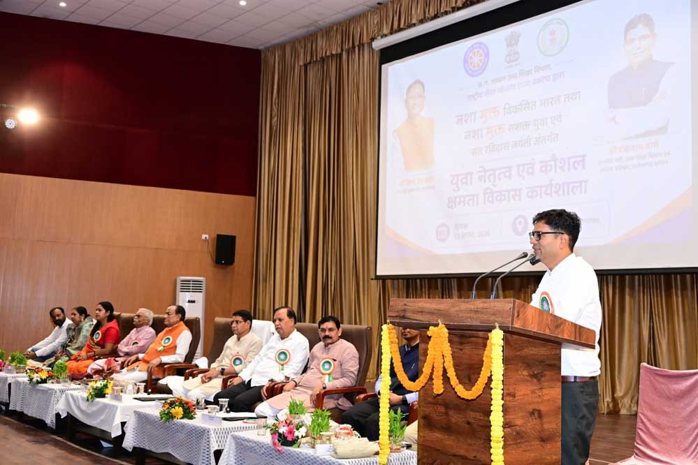 युवाओं को वित्त मंत्री ओपी चौधरी की सीख, बोले- हौसले मजबूत रखें और लक्ष्य हासिल करने करते रहें प्रयास युवाओं को वित्त मंत्री ओपी चौधरी की सीख, बोले- हौसले मजबूत रखें और लक्ष्य हासिल करने करते रहें प्रयास