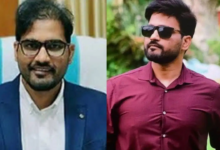 कर्नाटक: ED की रेड के बाद बेंगलुरु एयरपोर्ट से IAS अधिकारी लापता, मोबाइल भी बंद, तलाश में जुटी पुलिस