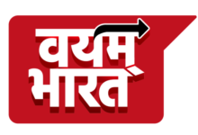 अचानकमार टाइगर रिजर्व के गांवों में मलेरिया का प्रकोप, स्वास्थ्य विभाग अलर्ट पर