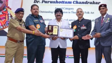 डॉ. पुरुषोत्तम चंद्राकर को मिला राष्ट्रीय गौरव पुरस्कार 2026, नई दिल्ली में रंगमंच-लोककला के योगदान का सम्मान