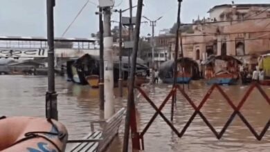 Chitrakoot Flood Alert: मंदाकिनी का जलस्तर बढ़ा, रामघाट खाली कराया; बैरिकेडिंग कर आवाजाही रोकी गई