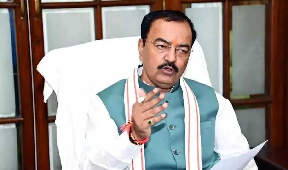 डिप्टी सीएम केशव प्रसाद मौर्य बोले- महापुरुषों को भी बांटकर राजनीति करते हैं अखिलेश डिप्टी सीएम केशव प्रसाद मौर्य बोले- महापुरुषों को भी बांटकर राजनीति करते हैं अखिलेश