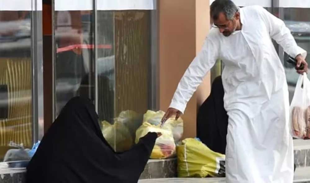 Saudi Arabia में भीख मांगने वालों पर सख्ती, पाकिस्तान ने नागरिकों को दी लास्ट वार्निंग; नियम तोड़ा तो होगी कार्रवाई