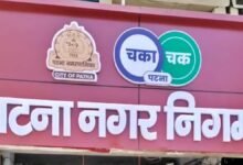 सीता साहू समेत 27 हजार लोगों को नोटिस, 19 अगस्त को जवाब नहीं दिया तो हो सकती है सीलिंग
