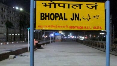 Bhopal Railway Station: खराब कचरा प्रबंधन पर रेलवे को बड़ा झटका, MPPCB ने जारी किया ₹10.06 लाख का रिकवरी नोटिस