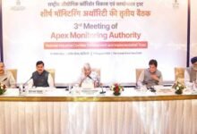 राष्ट्रीय औद्योगिक गलियारा विकास ट्रस्ट की एपेक्स मॉनिटरिंग अथॉरिटी की बैठक, MP के 11 औद्योगिक पार्कों पर चर्चा