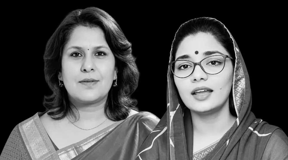 15 अगस्त के नाम पर वायरल किया मार्च का पुराना वीडियो, सुप्रिया-नेहा समेत 3 के खिलाफ रायपुर में केस दर्ज 15 अगस्त के नाम पर वायरल किया मार्च का पुराना वीडियो, सुप्रिया-नेहा समेत 3 के खिलाफ रायपुर में केस दर्ज