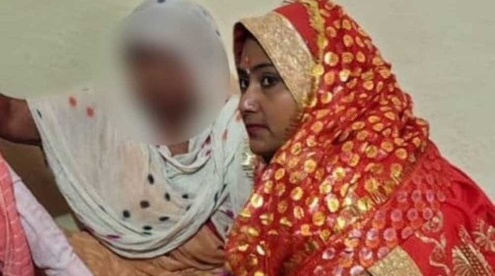 सुहागरात के बाद घर से गायब हुई नवविवाहिता, जेवर-कैश लेकर फरार होने का आरोप; CCTV में कैद हुई रात की घटना सुहागरात के बाद घर से गायब हुई नवविवाहिता, जेवर-कैश लेकर फरार होने का आरोप; CCTV में कैद हुई रात की घटना