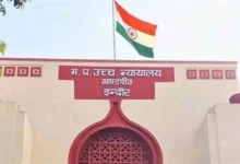 MPPSC OMR विवाद: दो गोले भरने पर क्या होगी मार्किंग? हाईकोर्ट पहुंचा मामला