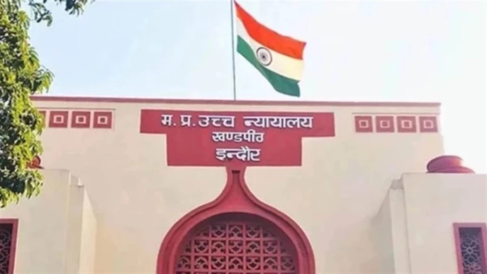 MPPSC OMR विवाद: दो गोले भरने पर क्या होगी मार्किंग? हाईकोर्ट पहुंचा मामला MPPSC OMR विवाद: दो गोले भरने पर क्या होगी मार्किंग? हाईकोर्ट पहुंचा मामला