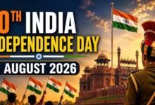 Independence Day 2026: 80वें स्वतंत्रता दिवस पर जानिए 15 अगस्त से जुड़े अनसुने और 10 दिलचस्प तथ्य