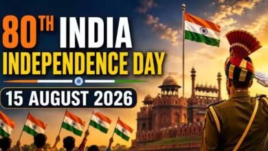 Independence Day 2026: 80वें स्वतंत्रता दिवस पर जानिए 15 अगस्त से जुड़े अनसुने और 10 दिलचस्प तथ्य