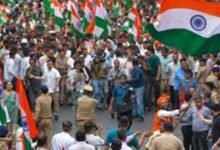 हर घर तिरंगा यात्रा में नहीं पहुंचे 13 शिक्षक, राष्ट्रगान के अपमान का भी आरोप