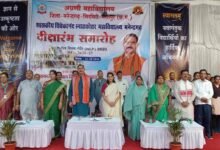 शिक्षा के साथ कौशल और तकनीक जरूरी, युवा विकसित भारत 2047 की सबसे बड़ी शक्ति: स्वास्थ्य मंत्री