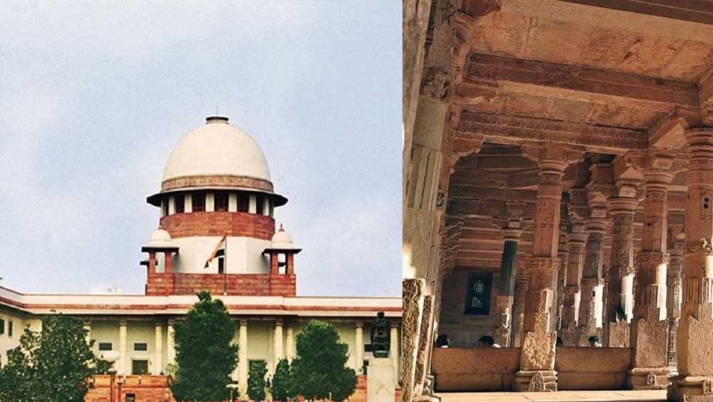 भोजशाला विवाद पर सुप्रीम कोर्ट में सुनवाई टली, अब 29 अक्टूबर को होगी अगली सुनवाई भोजशाला विवाद पर सुप्रीम कोर्ट में सुनवाई टली, अब 29 अक्टूबर को होगी अगली सुनवाई